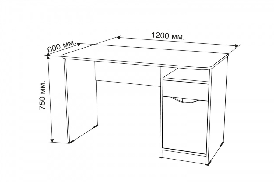 Чертеж письменного стола с размерами